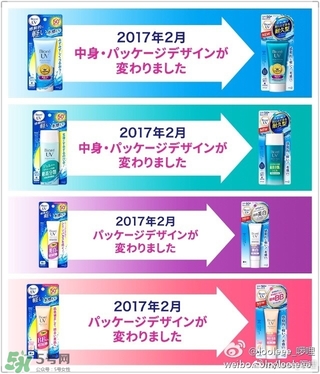 ɹ˪ˮ𣿱ɹ˪ˮ